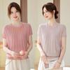 Summer Fashion Rhinestone Knit T-shirt for Women: See-through Ice Silk, Round Neck, Perfect for Young Mothers & Middle-aged Women