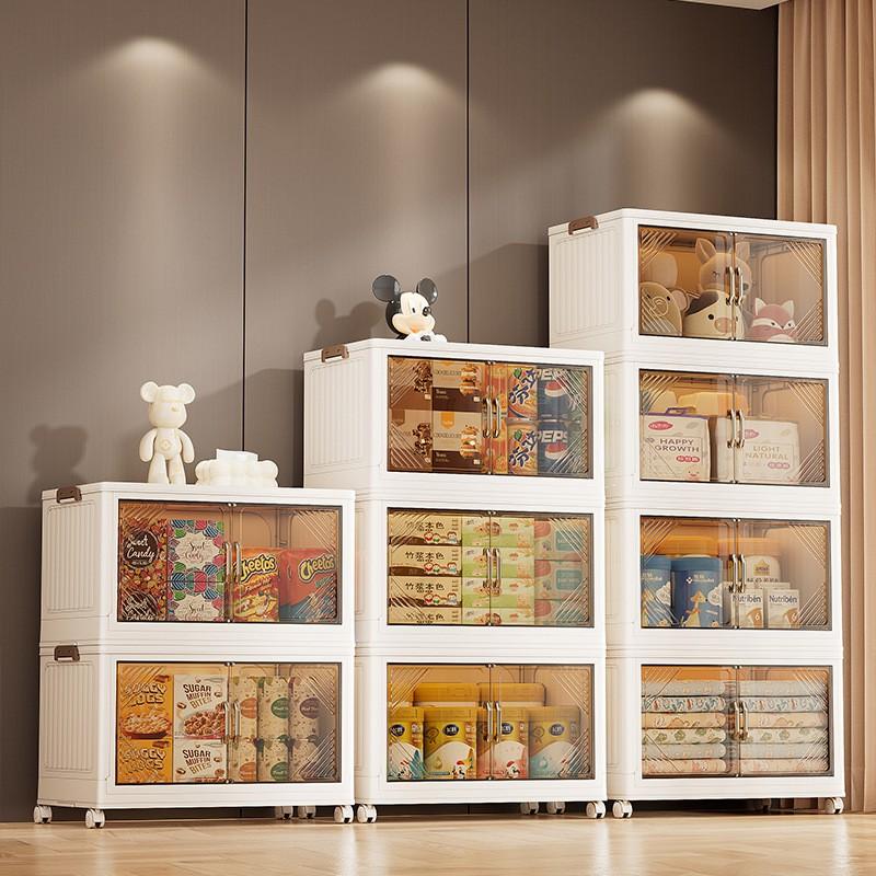 Plastic Folding Storage Cabinet With Double Doors Multi-Layer Shoe Organizer Toy Bin Living Room