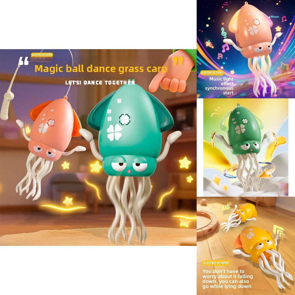 Dancing Octopus Toy With Usb Rechargeable For Kids And Educational Play