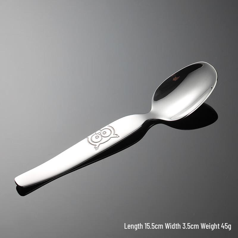 Qianxing Kids Stainless Steel Owl Spoon
