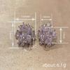 European And Korean Geometric Star Stud Earrings For Women, Personalized Design Zircon Earrings, Fashionable And Popular Niche Models