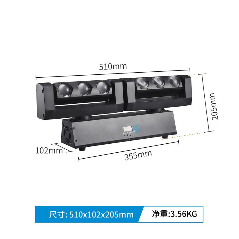 6x20W RGBW Led Strip Beam Moving Head Light Two Arms Professional DJ Disco Party Lighting DMX Dance Floor Bar Equipment