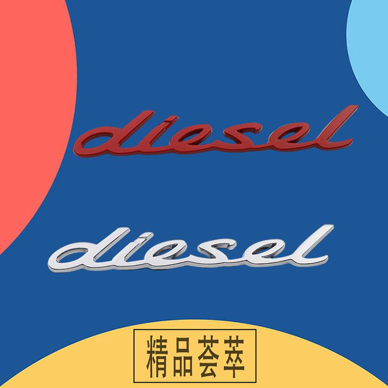 Auto Styling 3D Benzin TURBODIESEL Öl Metall Chrom Zinklegierung Emblem Logo Auto Plakette Karosserie Kofferraum Kotflügel Emblem Autozubehör