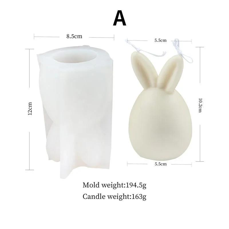 

Новая силиконовая форма для свечей в виде пасхального яйца и кролика, 3D форма для ароматического мыла, гипса, смолы в виде головы кролика без лица, товары для изготовления свечей, декор светло-серый