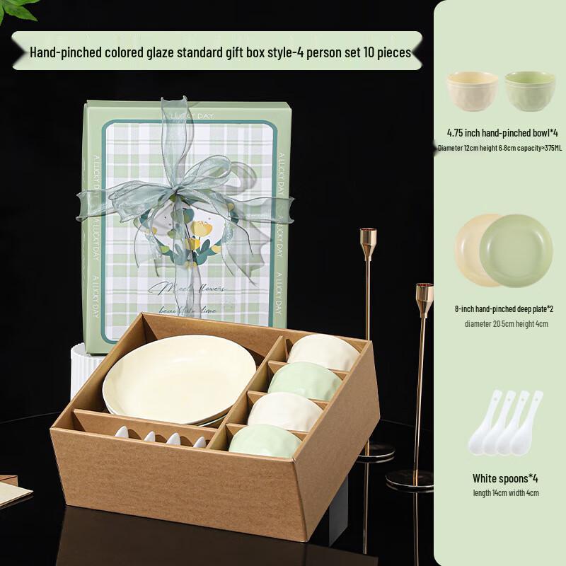 Baizi en Cream Ceramic Dinnerware Set