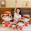 ONE PIECE Lufei Plush Toy Children's Birthday Doll Throw Pillow Grab Machine Baby Stall Decoration