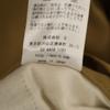 KAIKO made in Japan Trousers Pants 2 Camel Men's Used