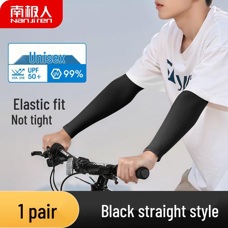 Nanjiren UPF50+ Ice Silk UV Protection Arm Sleeves