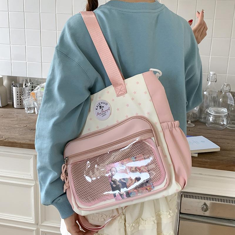 

Новый школьный рюкзак имеет высокую ценность и свежую помощь, милую и симпатичную косметичку со звездами, и легкий рюкзак для учеников средней школы.