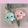 Bedårande Vändbar Bläckfisk Plysch Nyckelring Söt Par Berlock Kort Plyschleksak Pp Bomull
