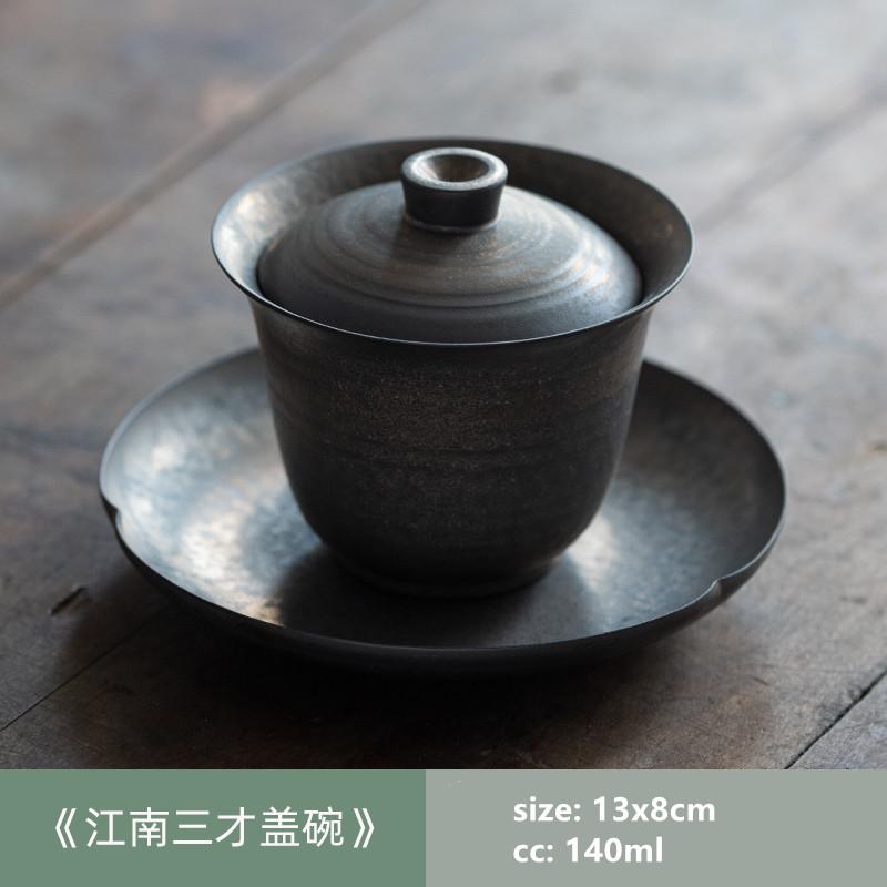 140ml Retro Coarse Pottery Cover Bowl Teacup Tradition Handmade Gaiwan Household Beauty Tea Bowl Chinese Ceramic Tea Infuser