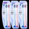 Shuke 46-Hole Wide Head Ultra-Soft Toothbrush