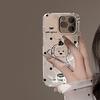 Electroplating Silver Suitable for Iphone16 Simple Lines Puppy Mobile Phone Case Apple 14promax Laser