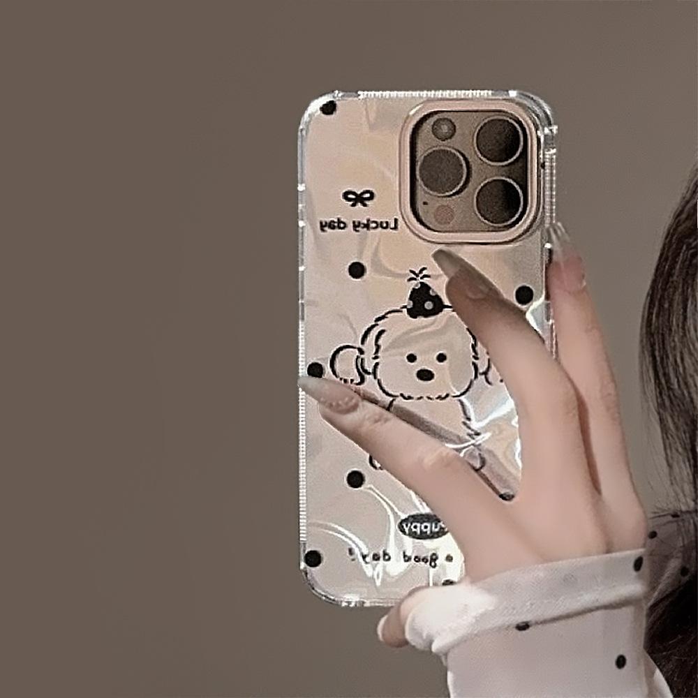 Electroplating Silver Suitable for Iphone16 Simple Lines Puppy Mobile Phone Case Apple 14promax Laser