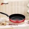 SUPOR Non-Stick Cookware Set (3-Piece)
