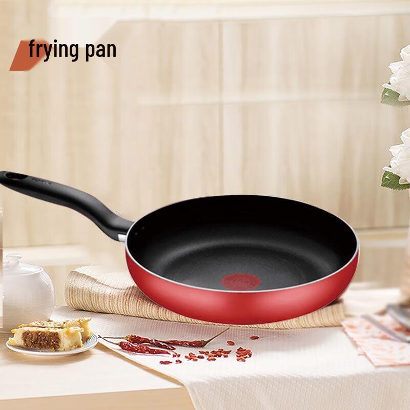 SUPOR Non-Stick Cookware Set (3-Piece)