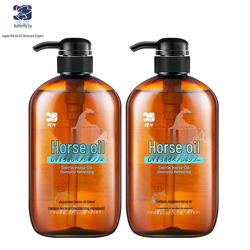 Dieyin Refreshing Horse Oil Shampoo Twin Pack