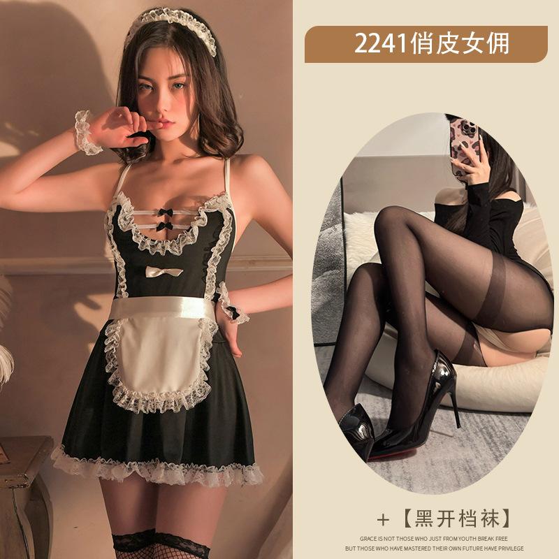 Sexy Lingerie Sexy Nightgown Pajamas Suspender Skirt Maid Maid Suit Cosplay Passion Clothes