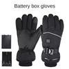 Hand Warmer Heated Gloves Waterproof Snowboard Ski Gloves Electric Thermal Gloves  Winter Outdoor