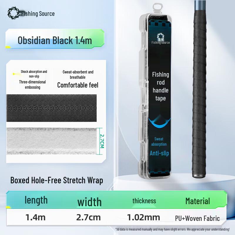 Yuzhiyuan Fishing Rod Handle Grip Tape