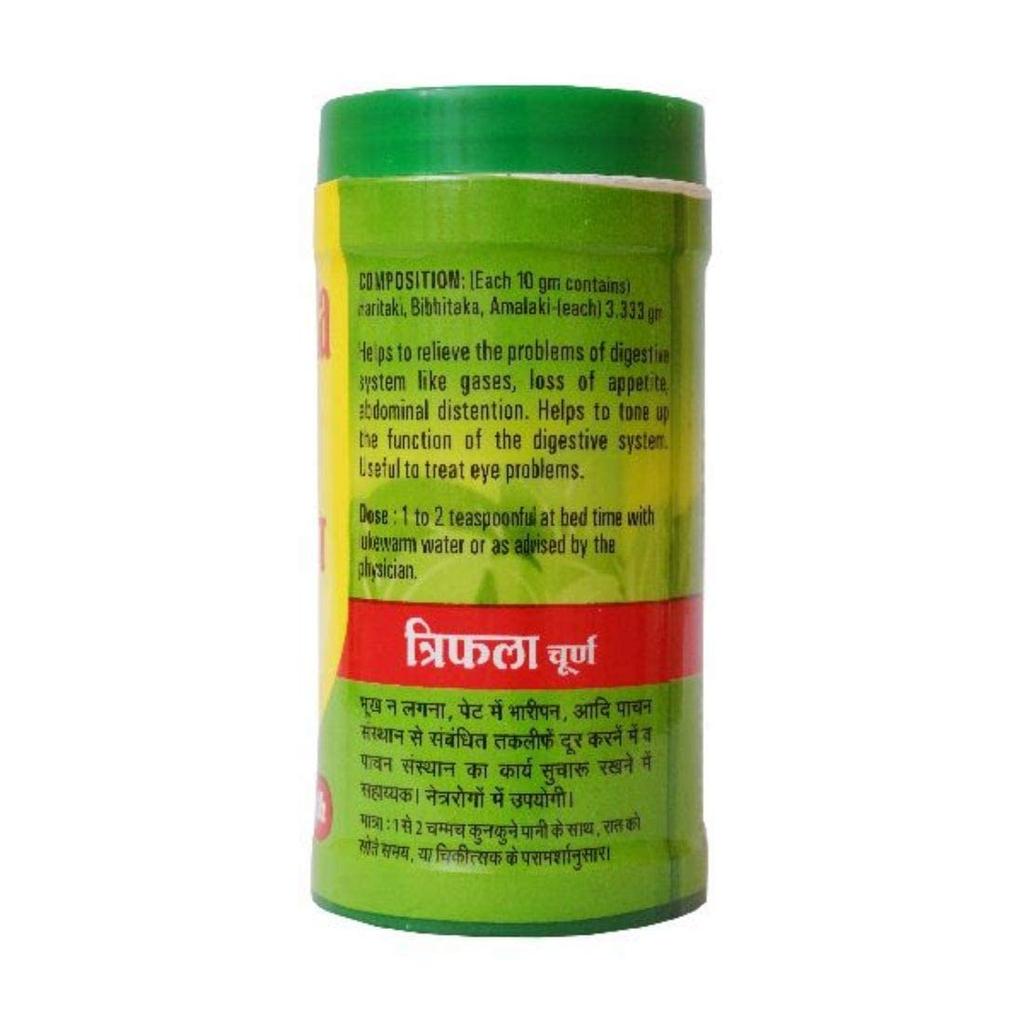 Baidyanath Asli Ayurved Triphala Churna 50G Pack 1 Natural Digestive Support & Wellness Powder