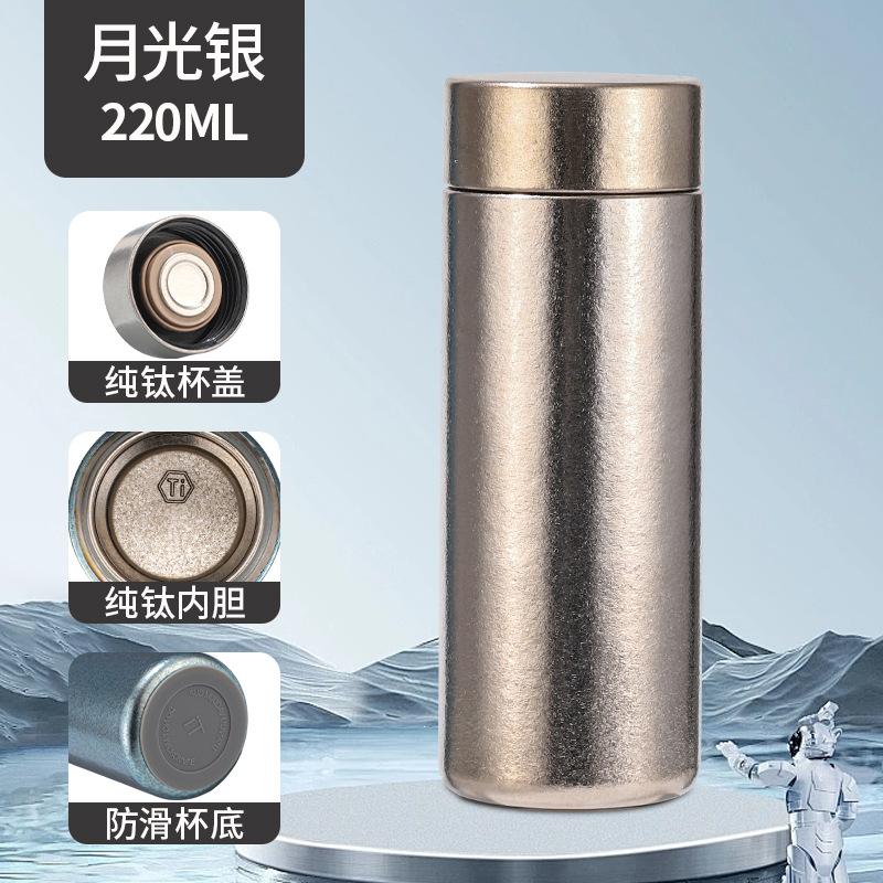 

Mini Pocket Double Layer Full Titanium Cup Car Portable High-end Business Insulation Water Cup Material fidelity: pure titanium inside and out