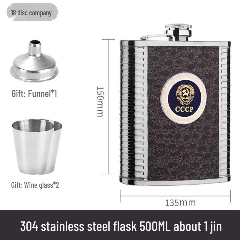 Qiwei Portable Stainless Steel Hip Flask