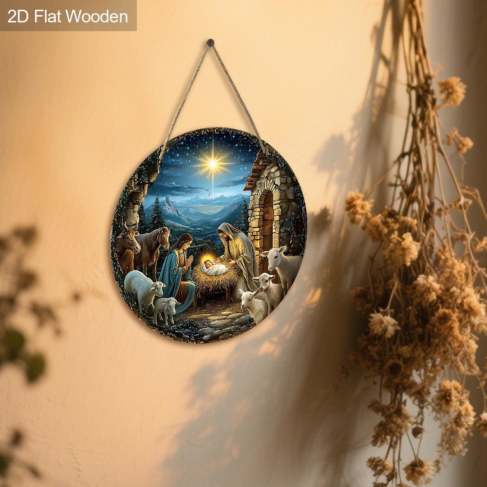 Nativity Wooden Christmas Sign with Starry Sky & Stone House Pattern - Charming Navidad Sign and Plaques - Ideal Christmas Gift for Friend