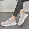 Fashion Net Knitting White Women Sport Shoes Casual Black Women Sneakers Black Women's Tennis Unique Maker Cheaper Top Comfort Sho