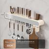 miflame Stainless Steel Wall-Mounted Kitchen Storage Rack