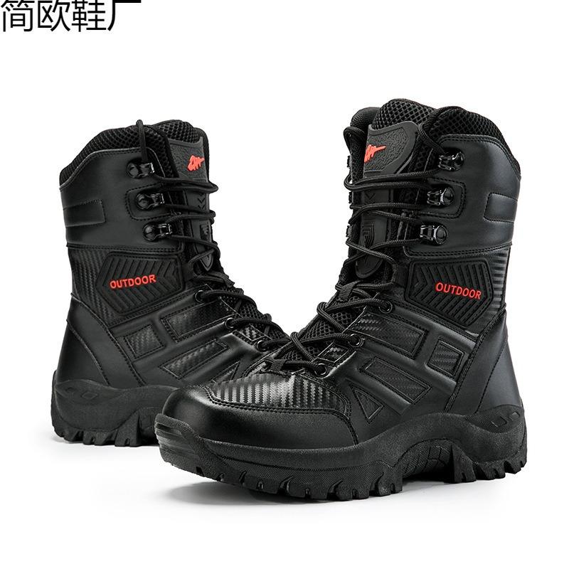 Large size tactical military boots tactical bag European combat boots waterproof