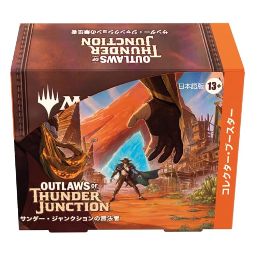 Magic: The Gathering Thunder Junction Outlaws Collector Booster (Japanese Edition) 12-Pack MTG Trading Card Wizards of the Coast OTJ D32621400