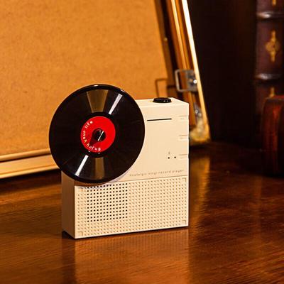 Tourne-disque Rétro Hyundai Enceinte Bluetooth Prise CN (adaptateur inclus)