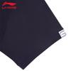 Li-Ning Men's Breathable Polo Shirt