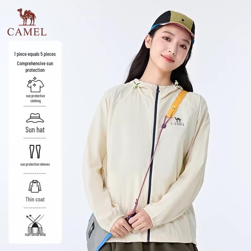 

CAMEL G003 Unisex UPF300+ Sun Protection Outdoor Jacket 2XL