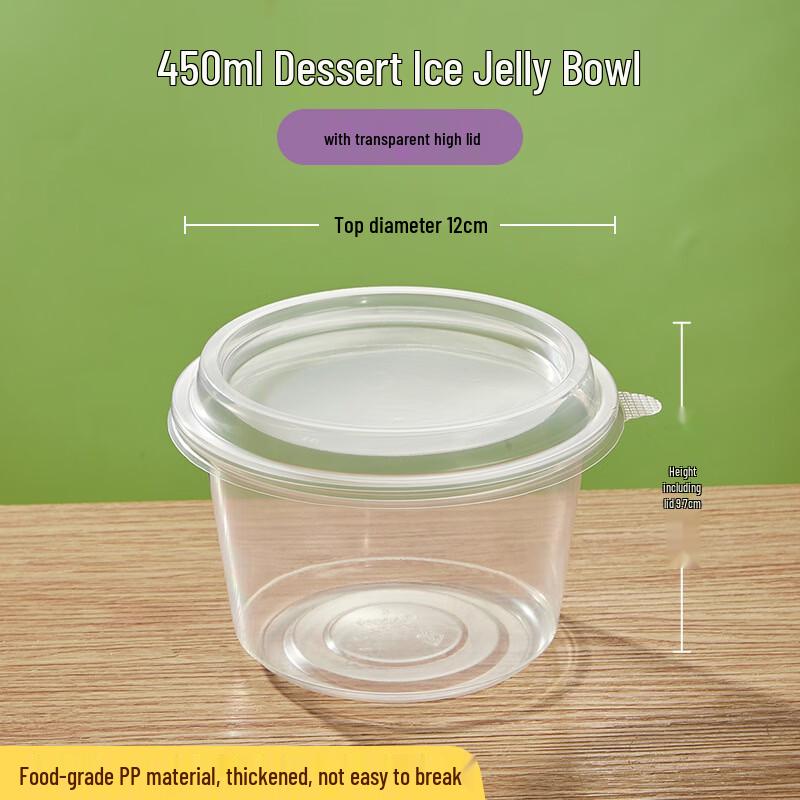 

Yangge Disposable Round Dessert Takeout Box
