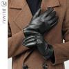 JIUMU Men's Winter Warm Leather Gloves