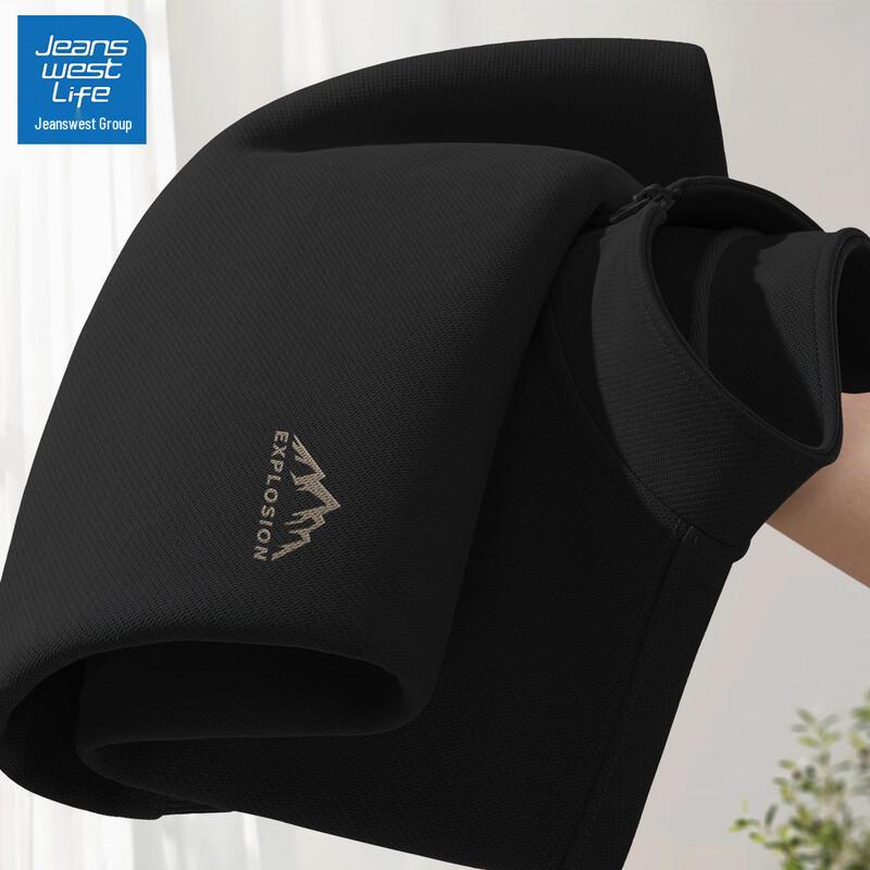 Jeanswest Life Men's 2025 Autumn Graphic Crewneck Sweatshirt