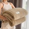Thickened Muuji Flannel Milk Velvet Throw Blanket