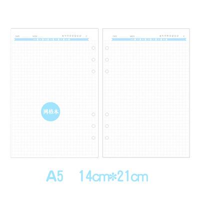 A5 A6 Blue To Do/Weekly/Monthly/Grid Refill Loose-leaf Binder Inside Page  Agenda School Stationery