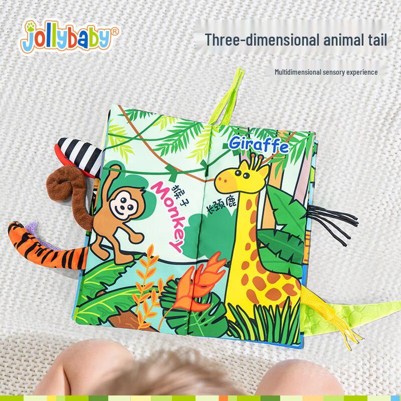 Jollybaby Washable Baby Tail Cloth Book