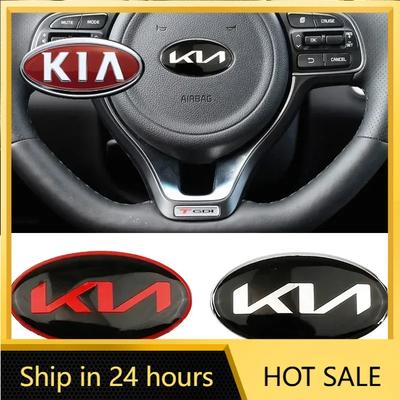 2026 Autocollant de Voiture Chaud Autocollants d'Emblème Central de Volant de Voiture Décoration Pour KIA EV6 Sorento Niro Stinger Ceed Carnival K5 K9 S