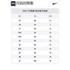 Nike Free RN 5.0 Low top Running Shoes Pink Infant And Toddler AR4146-600