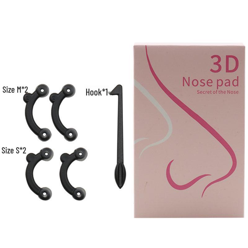 

Суки Лиан Корректор переносицы: Выпрямляет и приподнимает для 3D красивого, более стройного вида.