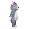 Tom Cat Festival Inflatable Costume for Adults - Cartoon Mascot Party Outfit