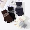 1 Pair Winter Warm Knitted Gloves for Women Men Touch Screen Full Finger Gloves Cold Weather Windproof Thicken Gloves for Skiing Cycling Hiking