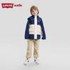 Levi's Kids' Hooded Windproof Trench Coat