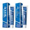 Yunnan Baiyao Spearmint Gum & Periodontal Care Toothpaste