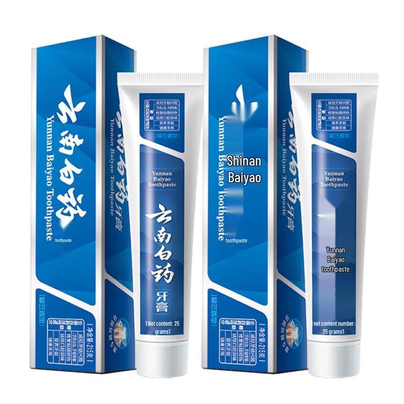 

Yunnan Baiyao Spearmint Toothpaste - Family Pack (2 x 215g)