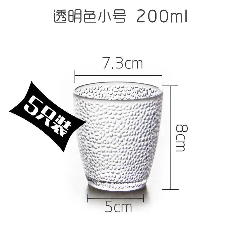 5PCS Bar Acrylic Juice Glass Colorful Diamond Water Glass Hotel Restaurant Wine Drink Cup Home Party Supplies